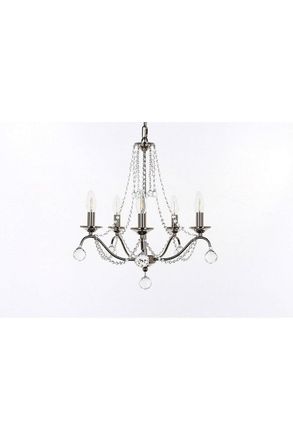 Netlighting Neva 5 Light Bright Nickel 5 Arm Chandelier in Grey