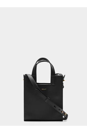 Bally Easy Bally Small Tote Bag in Calf Leather in Black at Nordstrom