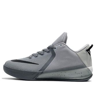 Nike Zoom Kobe Venomenon 6 Cool Grey 897657-002