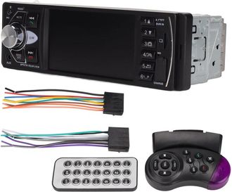 OEM Reproductor De Radio Mp5 Para Coche De 4,1 Pulgadas, 1080p, Est&eacute;reo Multifuncional, Manos Libres, Reproductor Mp5 Para Coches