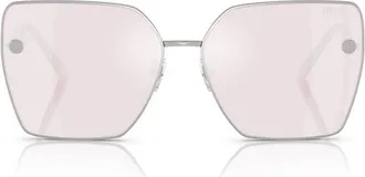 Versace Square Frame Sunglasses - Silver
