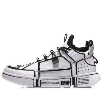 Li-Ning Wade Essence 2 Ace Paris Fashion Week - Black Silver AGBN069-1
