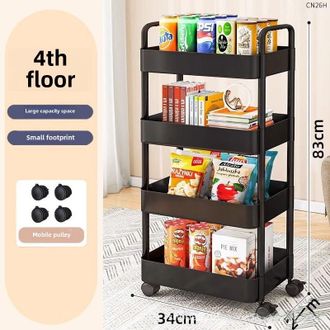 OEM Estanter&iacute;a M&oacute;vil Con Ruedas Para Cocina, Dormitorio, Suelo, Multinivel, M&oacute;vil Para Aperitivos De Beb&eacute;, Ba&ntilde;o, Aseo (negra, 4 Niveles)