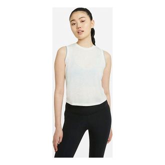 Nike (WMNS) AS W NY CROCHET TANK Sail DA1047-133