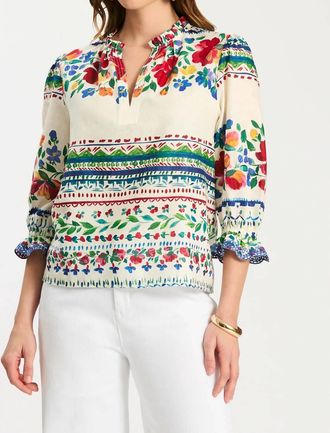 Tyler B&ouml;e Kelly Summer Soiree Top In Multi