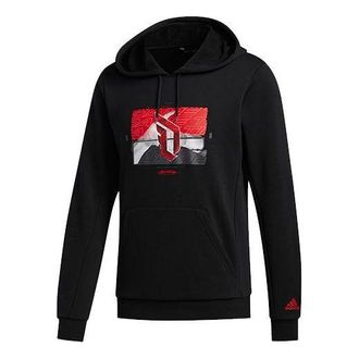 adidas Dame Ruthless Printing Sports Basketball Black GJ2315