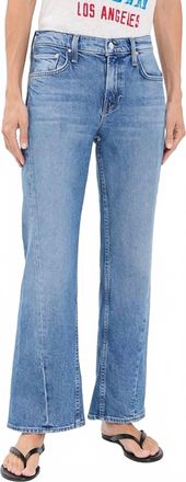 Mother Lil Bookie Twist Skimp Jeans - Petite In Just An Animal