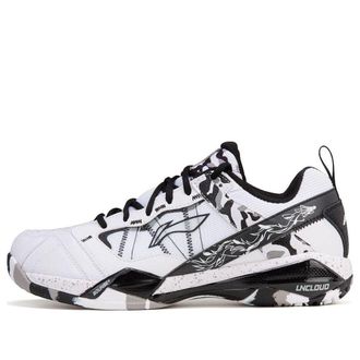 Li-Ning Invincible Ace Standard White Black Camo AYAR015-3