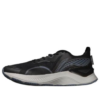 Li-Ning Yueying 1.0 Black White ARHS027-2