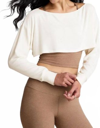 Beyond Yoga Duet Two-Way Convertible Shrug In Fresh Snow