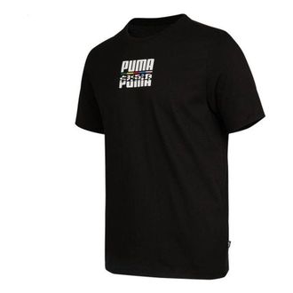 Puma Core International T-Shirt Black 855977-01