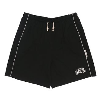 Nike Solid Color Lacing Elastic Breathable Sports Shorts Black DH7384-010