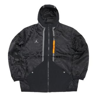 Nike Jordan Air Jordan x Paris Saint-Germain Anthem Jacket Asia Sizing Black DZ2908-010