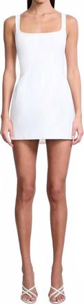 Bcbgmaxazria Twill Mini Dress In White