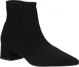 Bruno Menegatti Womens Dolly Stretch Ankle Bootie In Black