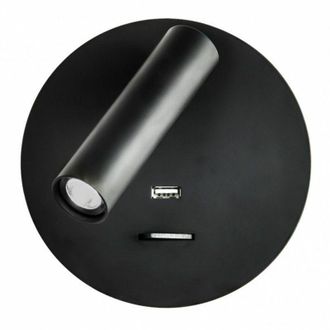 Fabrilamp Fabrilamp - Aplique 3w 4000k Giotto Redondo Negro Puerto Usb 150lm C/interruptor 14x14x12cm Orientb