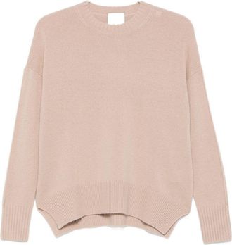 Allude Beige Cashmere Sweater