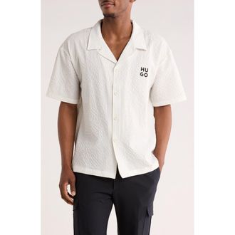 BOSS Chaffle Camp Shirt in White at Nordstrom Rack, Size Xx-Large