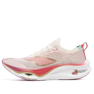 Li-Ning Feidian Ultra 3.0 Year Of Dragon White Red ARMT033-21