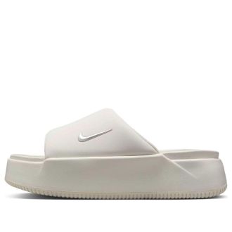 Nike (WMNS) Nike Calm Elevation Sail Metallic Silver HJ5601-100