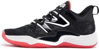 New Balance TWO WXY V3 x Zach LaVine Windy City BB2WYBK3