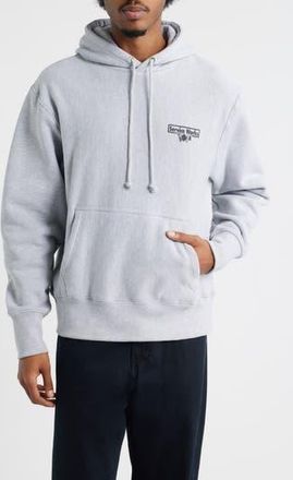 Service Works Trademark Hoodie in Heather Grey at Nordstrom Rack, Size Large