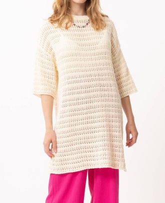 FRNCH Erica Tunic Sweater In Cream