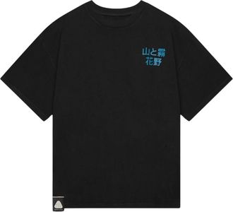 Flower Mountain Uomo, Top, Nero, S, new