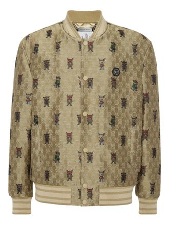 Philipp Plein Bomberjack met dierenprint en jacquard - Beige