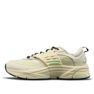 Nike Jordan Air Jordan Trunner O/S Light Khaki Emerald Green IZ6158-232