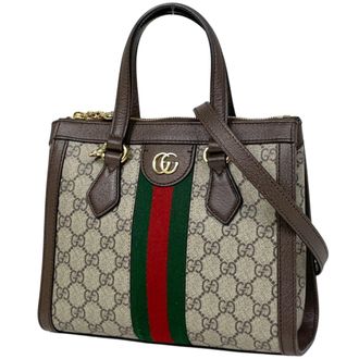 Gucci Ophidia Beige Brown Gg Supreme Shoulder Bag Tote Bag (Pre-Owned)