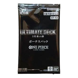 OnePiece Card JP Ultimate Deck Bonus Pack The Three Brothers ST-13BP-167606