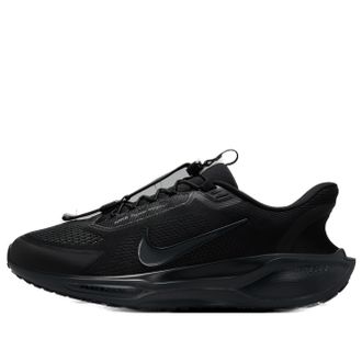 Nike Air Zoom Pegasus 41 EasyOn Black Anthracite FQ7837-001