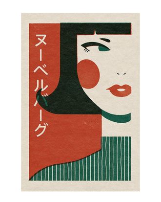 iCanvas Japanese New Wave by Julia Leister Wall Art