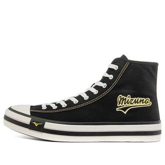 Mizuno Court S High Top Canvas Black D1GH220703