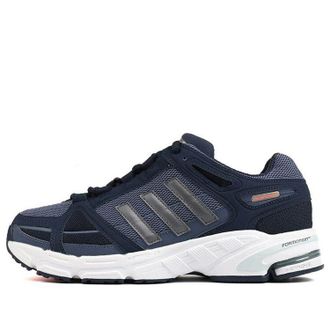 adidas Response Ctl7 Plus Marathon Navy EG8084