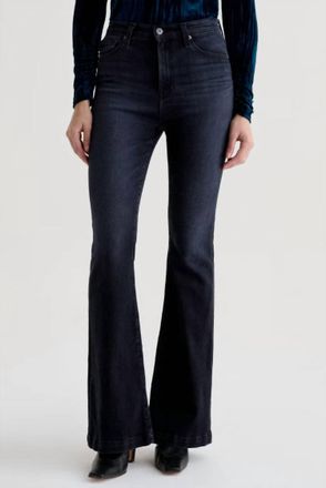 AG - Adriano Goldschmied Madi High Rise Flare Jeans In Glitch