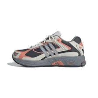 adidas Response CL White Grey Orange IH3365