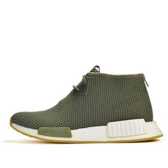 adidas END. x NMD_C1 END BB5993