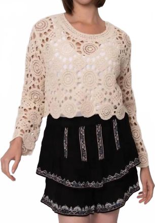 RD Style Eris Top In Parchment