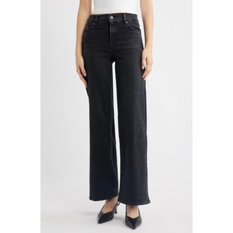 Frame Denim Le Slim Palazzo High Waist Wide Leg Jeans in Etch at Nordstrom, Size 32