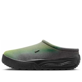 Nike ACG Rufus Green Gradient IB5843-300