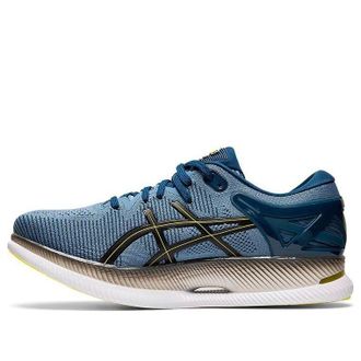 Asics MetaRide Grey Floss 1011A142-400