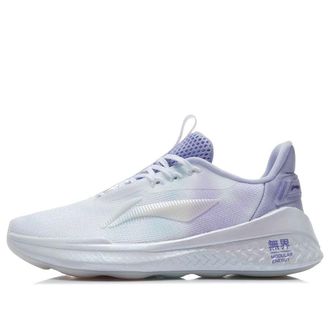 Li-Ning (WMNS) Li-Ning No Boundaries 2 White Purple AFPR022-5