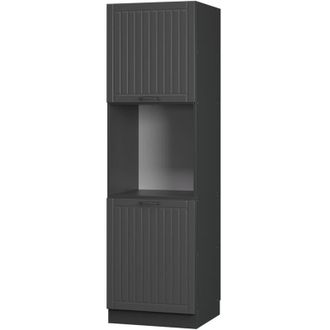 Vicco Armario Para Horno Empotrado Fame-line, Gris Oscuro, 60 Cm Abierto, Vicco