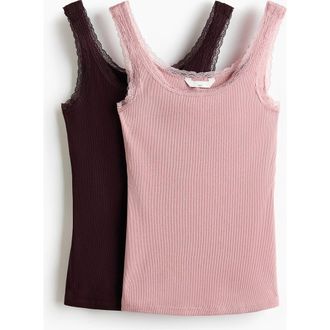 H&M Mama 2-pack Nursing Tank Tops in Light Pink/burgundy at Nordstrom, Size X-Small