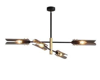 OEM Fice - L&aacute;mpara De Ara&ntilde;a Moderna 74cm