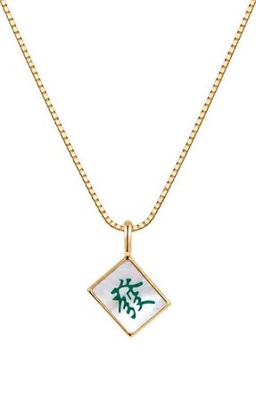 Made by Mary Mahjong Tile Box Chain Necklace in Gold Vermeil at Nordstrom