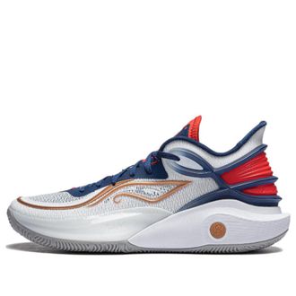 Li-Ning CJ3 C.J. McCollum Home ABAU007-1
