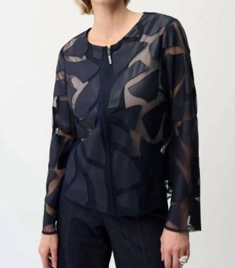 Joseph Ribkoff Faux Leather And Mesh Jacket In Midnight